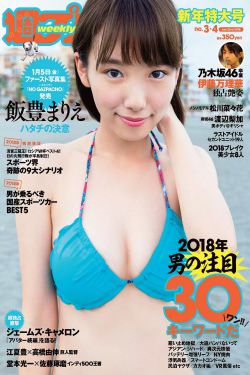 男子返岗9岁女儿偷塞100块钱